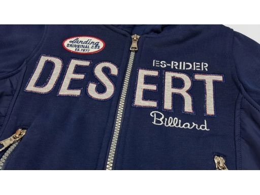 Bluza desert rider r 10 - 134/140 cm granat
