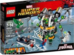 Lego 76059 pułapka z mackami bez figurek!!