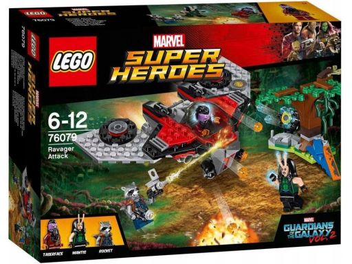 Lego 76079 atak niszczyciela bez figurek!!