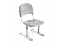 Regulowane krzesełko dziecięce miro gray